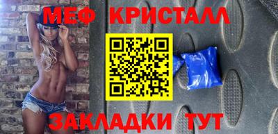 соль курить ск Кингисепп
