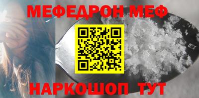 ALPHA PVP Кимры