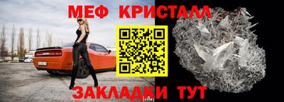 ALPHA PVP Кимры
