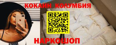 ALPHA PVP Кимры
