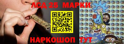 соль курить ск Кингисепп