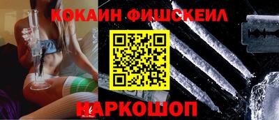 ALPHA PVP Кимры