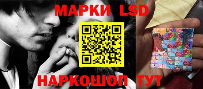 ALPHA PVP Кимры