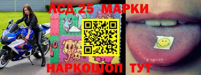 ALPHA PVP Кимры