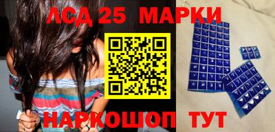 ALPHA PVP Кимры