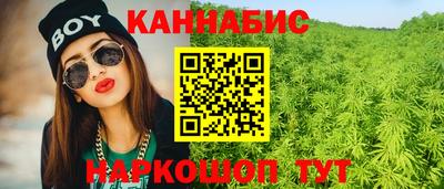 меф Комсомольск-на-Амуре