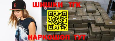 соль курить ск Кингисепп