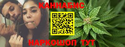 соль курить ск Кингисепп