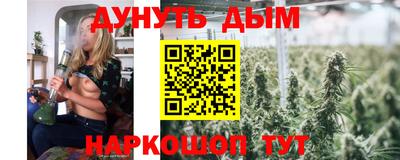 ALPHA PVP Кимры