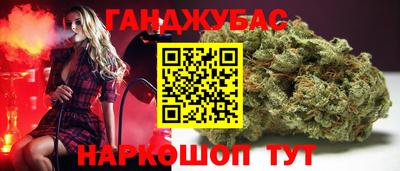 соль курить ск Кингисепп
