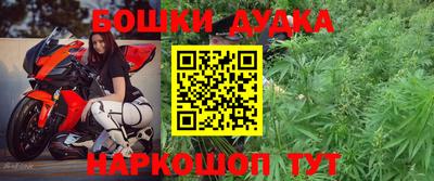сатива Кинель