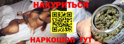 соль курить ск Кингисепп