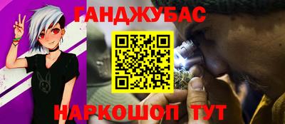 соль курить ск Кингисепп