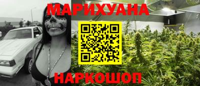 соль курить ск Кингисепп