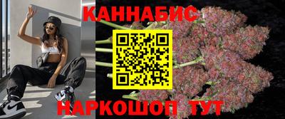 ALPHA PVP Конаково
