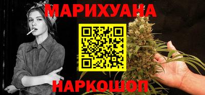 ALPHA PVP Кимры