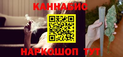 сатива Кинель