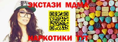 сатива Кинель