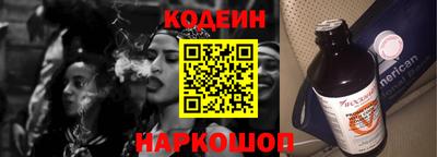 ALPHA PVP Кимры