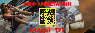 соль курить ск Кингисепп