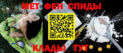 сатива Кинель