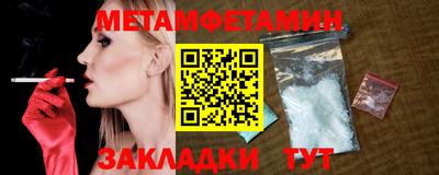 ALPHA PVP Кимры