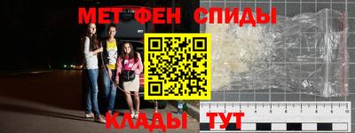 соль курить ск Кингисепп
