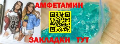 сатива Кинель
