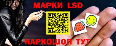 ALPHA PVP Кимры