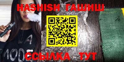 ALPHA PVP Кимры
