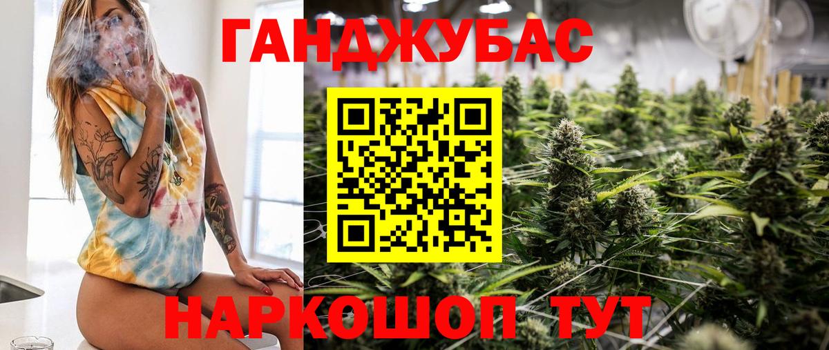 Шишки марихуана SATIVA & INDICA Чистополь